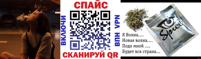 Купить  Нижний Новгород  БУТИРАТ 1.4BDO 