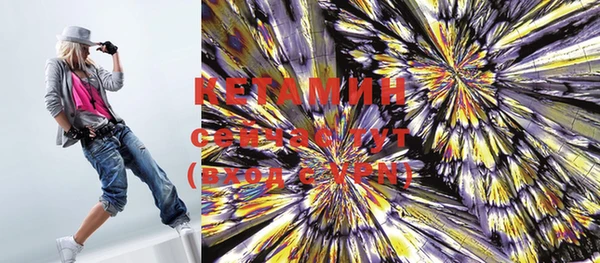 а пвп мука Наволоки