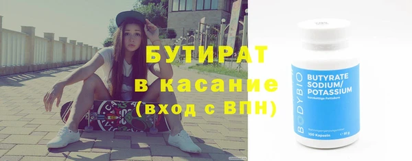 а пвп мука Наволоки