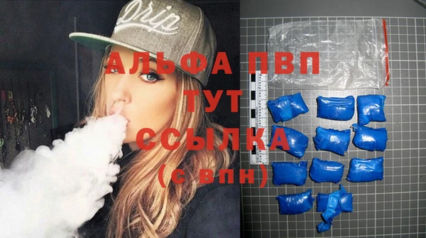 гидра Михайлов