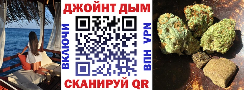 Купить закладки  Нижний Новгород  Бошки Шишки White Widow 